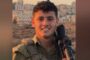 اسرائیلی وزیراعظم نیتن یاہو کا بھتیجا  حماس سے جھڑپ میں ہلاک